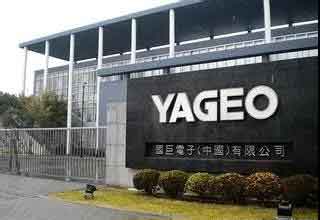 国巨弹升 被动元件族群跟上