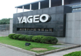 国巨首季获利突破一个股本 优于市场预期