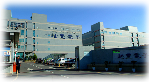 涨价潮蔓延至封测厂，5月全面涨价20%-30%