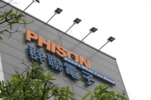 PCIe SSD控制晶片出货旺 群联5月营收创新高