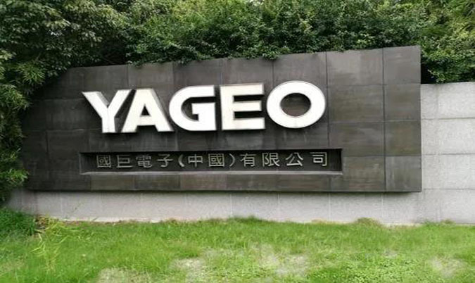 国巨:大马封域被动元件转单效应发酵,客户急单涌进