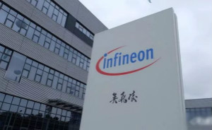 英飞凌发布第三季度财报，营收在艰难的供应局面中逆势上扬