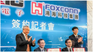 鸿海25.2亿拿下旺宏6吋晶圆厂