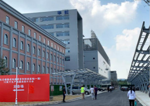 华虹半导体上半年净利大涨102.3%，营收创新高达6.51亿美元