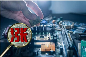 晶圆代工涨价延烧 联电攀高价