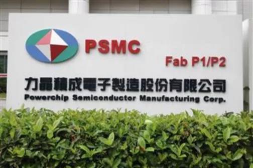Q4生效！传力积电逻辑IC代工将涨价10%