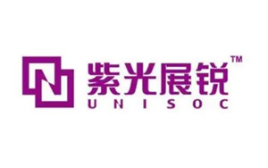 展锐明年市场占有率有望翻倍到5%