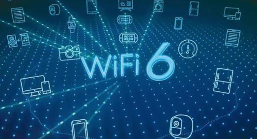 WiFi 6需求爆发！网通业迎史上最强订单潮
