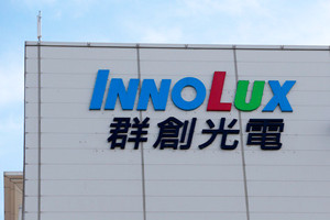 电视面板价格大跌，群创、友达将动态调整产能利用率