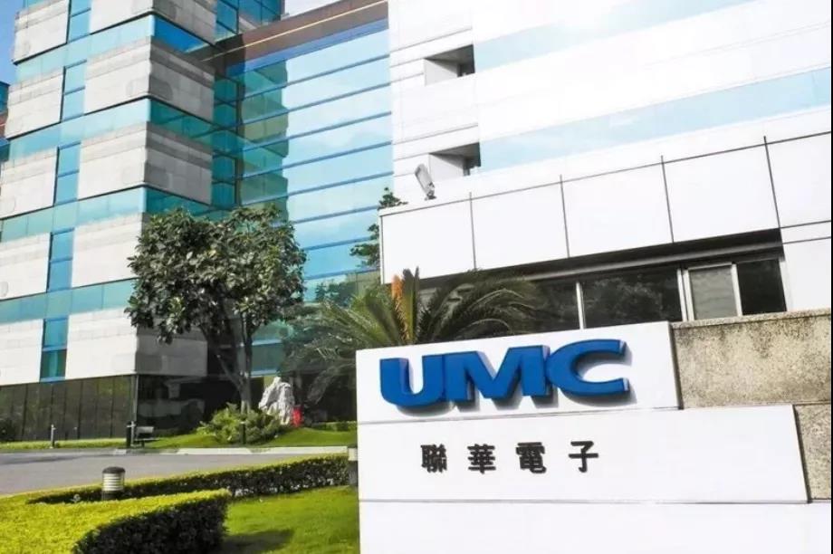 明年产能满载！晶圆大厂联电报价或再涨10%