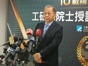 联发科CEO蔡力行：4nm芯片已进入量产，产能紧缺问题2023年才会缓解