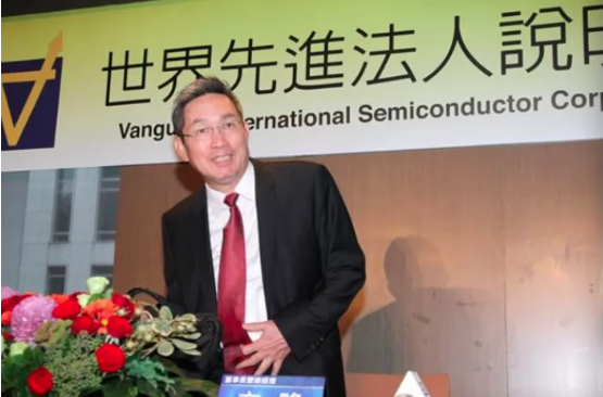 世界先进：8英寸晶圆代工业务到2026年保持增长