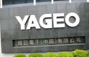 国巨今年营收将冲破千亿