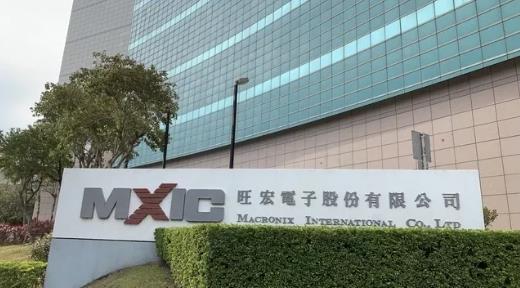 旺宏电子：明年Q1 NOR Flash报价上调5-10％