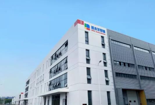 基本半导体汽车级碳化硅功率模块专用产线正式通线