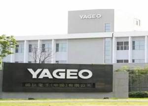 国巨利基型产品产能利用率近满载，或将进一步调涨报价