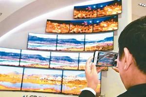 友达：目前仍无法判定面板报价何时止跌