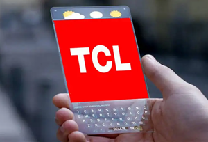 显示面板均价远低于去年同期 TCL科技前三季度净利润同比下降96.92%