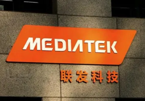 联发科：坚守获利底线 不排除跟随台积电涨价