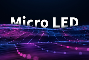 Micro LED显示技术扩大导入Apple系列产品，艾迈斯欧司朗将受惠