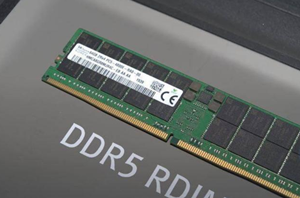 【现货行情】市场复苏仍有难度，DDR5颗粒重回跌势