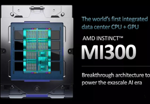 传AMD MI300系列量产延后，NVIDIA已取得足夠CoWoS产能