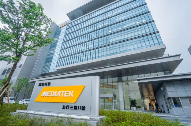 联发科7月营收同比减少22%