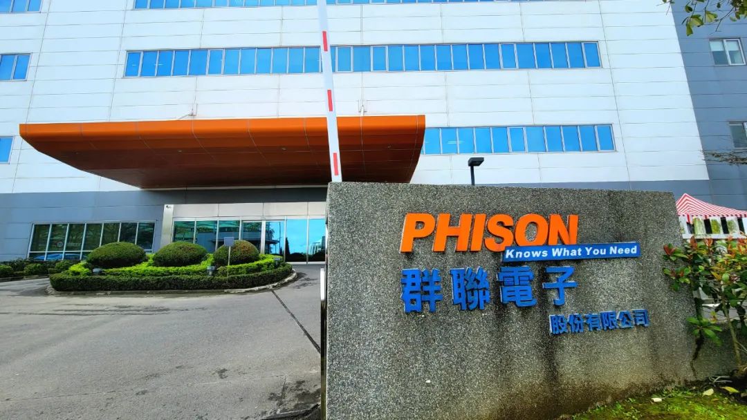 群联：有客户接受30%至35%涨幅