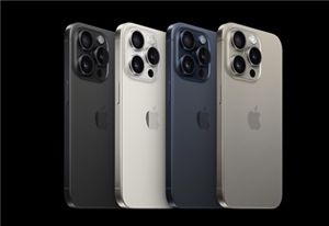 机构纷纷下调苹果iPhone 15系列出货目标
