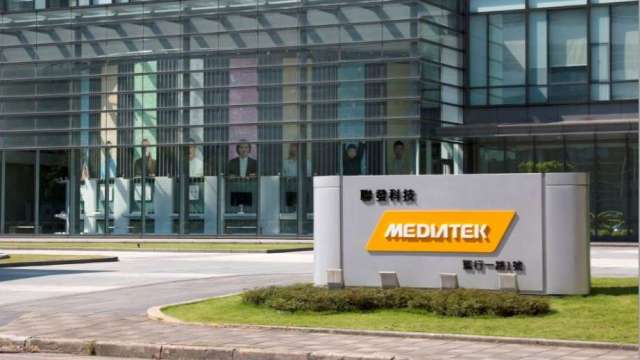 继台积电后，联发科以2500万美元取得Arm 0.05％持股