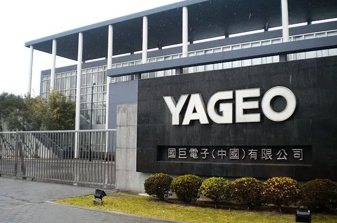 國巨雙輪驅動：并購擴張助力高端化轉型
