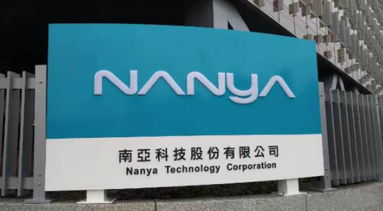 南亞科5月?tīng)I(yíng)收創(chuàng)新高：AI需求驅(qū)動(dòng)DDR5出貨，DDR4成利基市場(chǎng)新寵