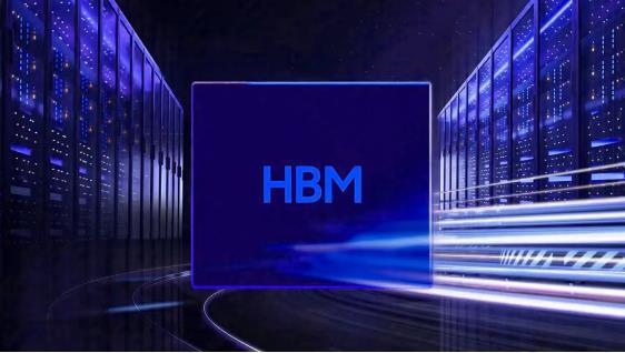 HBM4設備供應鏈變局，三星SK海力士掀供應鏈重構戰(zhàn)，美光攜36GB新品入局