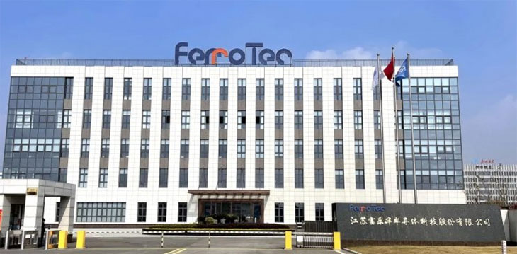 Ferrotec重注東南亞！江蘇富樂華5.5億令吉投建馬來西亞半導體基板基地