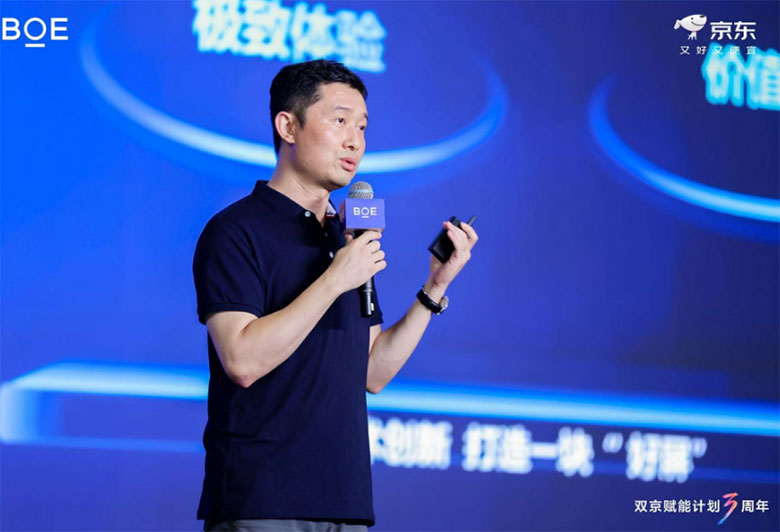 雙京合璧三周年：從技術(shù)協(xié)同到生態(tài)引領(lǐng)的顯示產(chǎn)業(yè)新范式