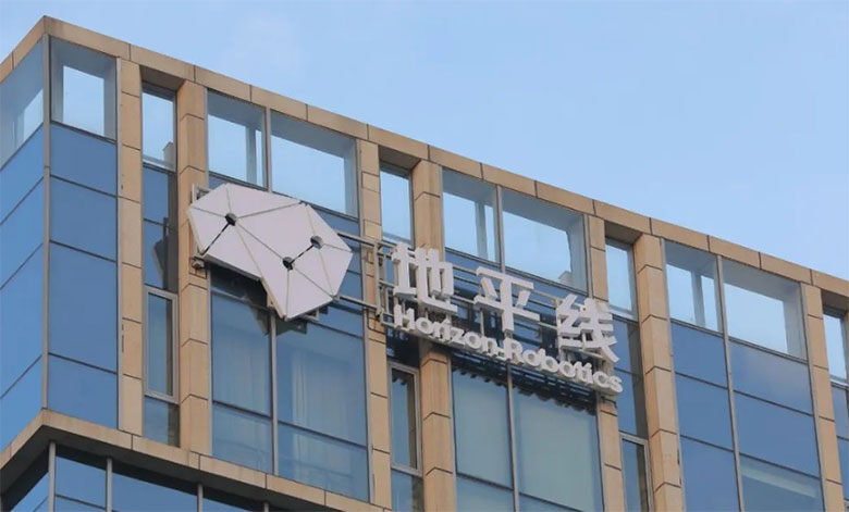地平線2025年中報解碼：千萬級出貨量背后的智能駕駛“進階密碼”