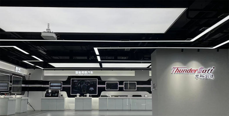 中科創(chuàng)達發(fā)布滴水OS 1.0Evo：AI原生操作系統(tǒng)重構汽車智能化中樞