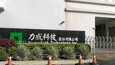 存儲封測行業(yè)迎復(fù)蘇，DDR4價格逆勢飆升超DDR5，封測企業(yè)訂單激增