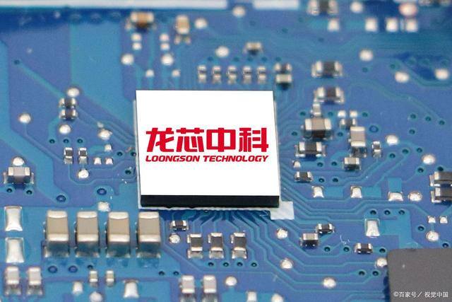 國產自主GPU時代來臨：龍芯9A1000即將流片，AI算力達40TOPS