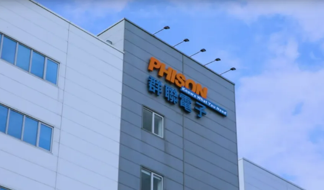 存儲市場變局：群聯電子憑借NAND庫存優勢迎HDD短缺機遇