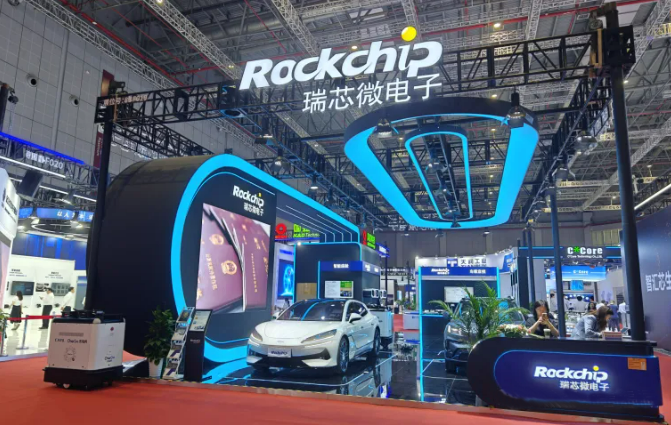 瑞芯微前三季凈利預(yù)增116%-127%，RK3588芯片持續(xù)滲透多領(lǐng)域