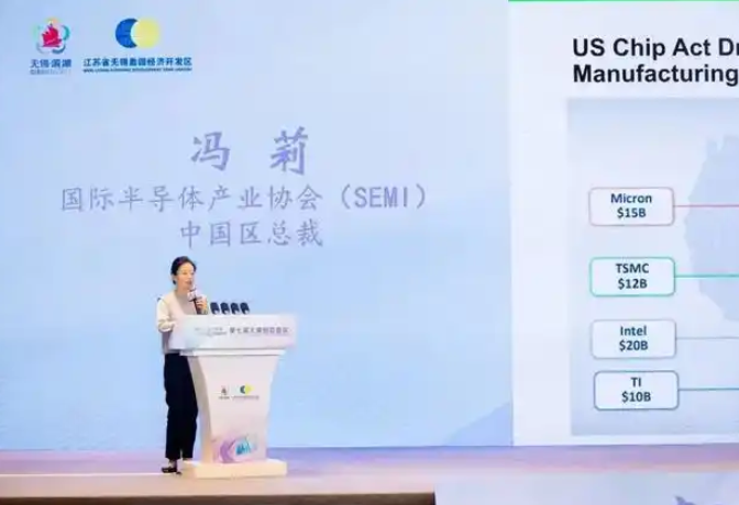 全球半導體2030年沖關萬億美元，AI與汽車芯片雙輪驅動