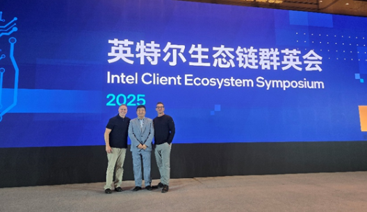 英特爾與京東方攜手革新筆電顯示，AI節(jié)能技術(shù)將于2026年落地