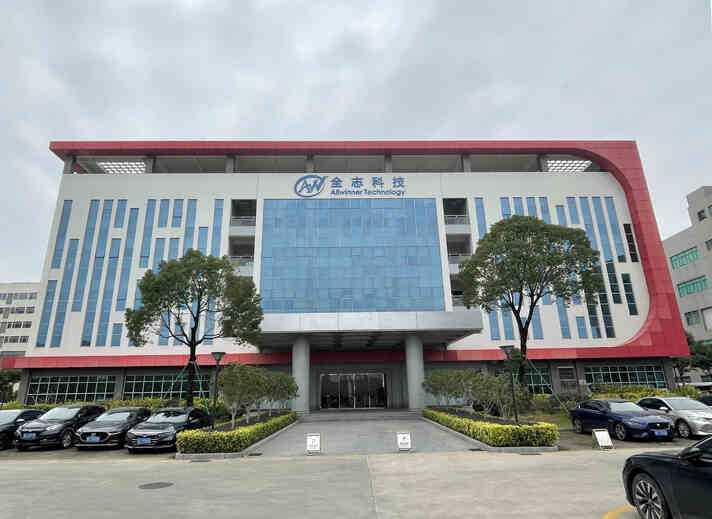 營(yíng)收凈利雙高增！全志科技三季度盈利質(zhì)量顯著提升