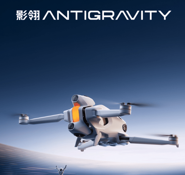 大疆降價，影石發(fā)券：一場“互偷老家”的商業(yè)攻防