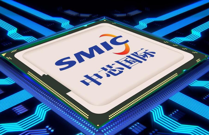 中芯國(guó)際三季度營(yíng)收環(huán)比增7.8%至23.82億美元，產(chǎn)能利用率達(dá)95.8%