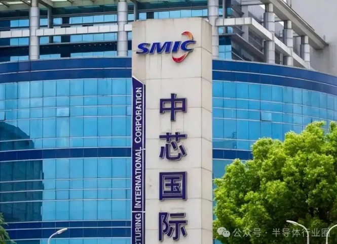 存储芯片紧缺催生大量急单,中芯国际产线满载、主动调整订单 存储芯片紧缺催生大量急单,中芯国际产线满载、主动调整订单