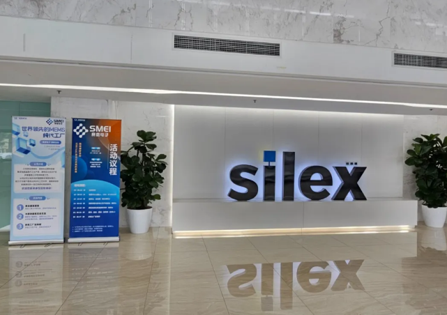 賽微電子出手光刻機領域！斥資6000萬“押注”芯東來，破解“卡脖子”風險