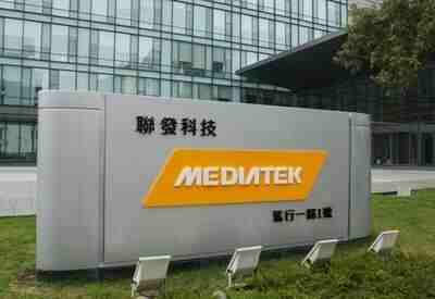 联发科打造新增长曲线,数据中心ASIC业务将快速放量 联发科打造新增长曲线,数据中心ASIC业务将快速放量