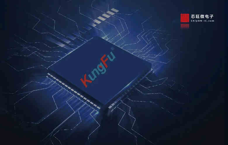 国产车规MCU新里程碑!芯旺微累计交付突破2亿颗 国产车规MCU新里程碑!芯旺微累计交付突破2亿颗